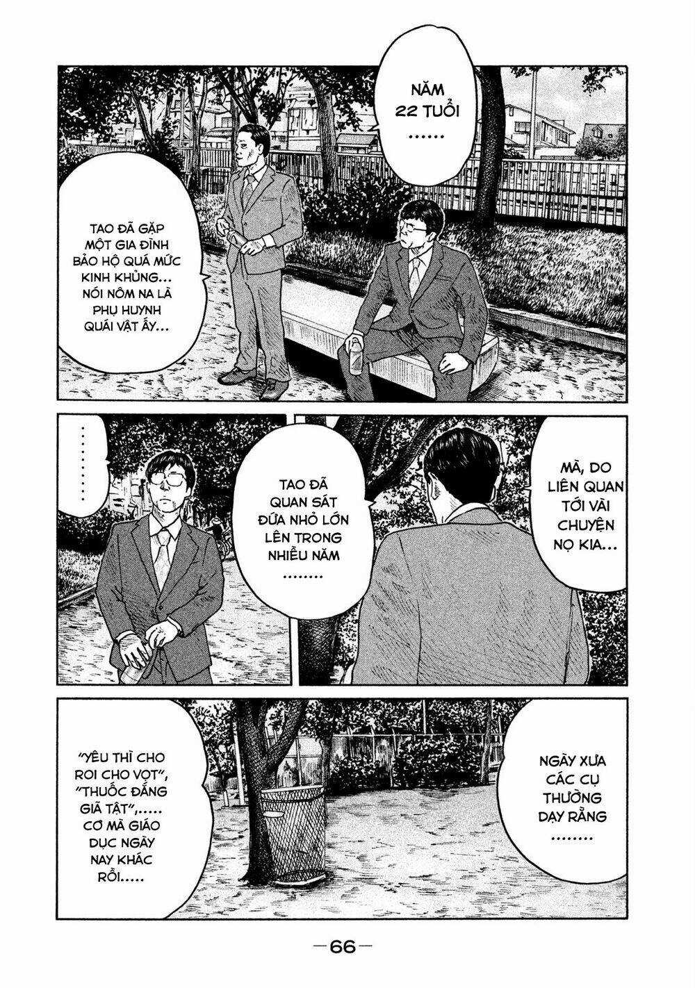 Sát Thủ Ẩn Dật - Chapter 89 - Trang 6