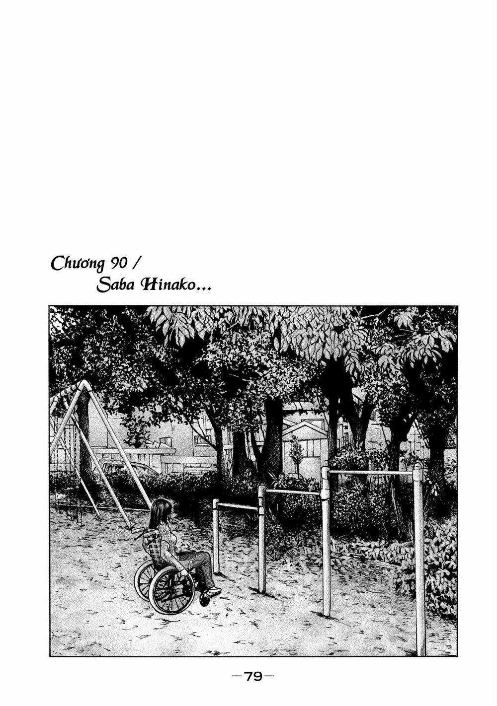 Sát Thủ Ẩn Dật - Chapter 90 - Trang 1