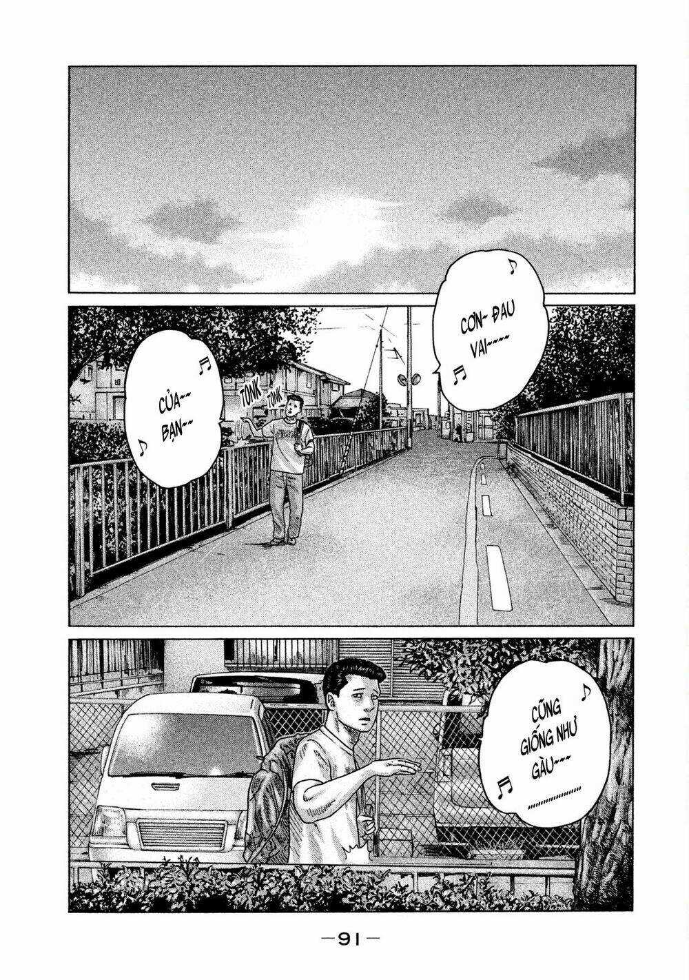 Sát Thủ Ẩn Dật - Chapter 90 - Trang 13