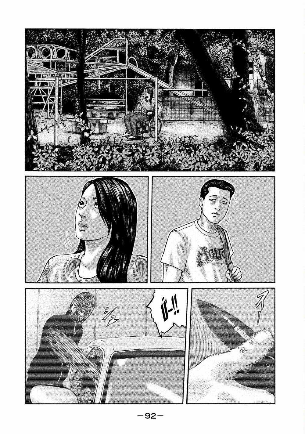 Sát Thủ Ẩn Dật - Chapter 90 - Trang 14