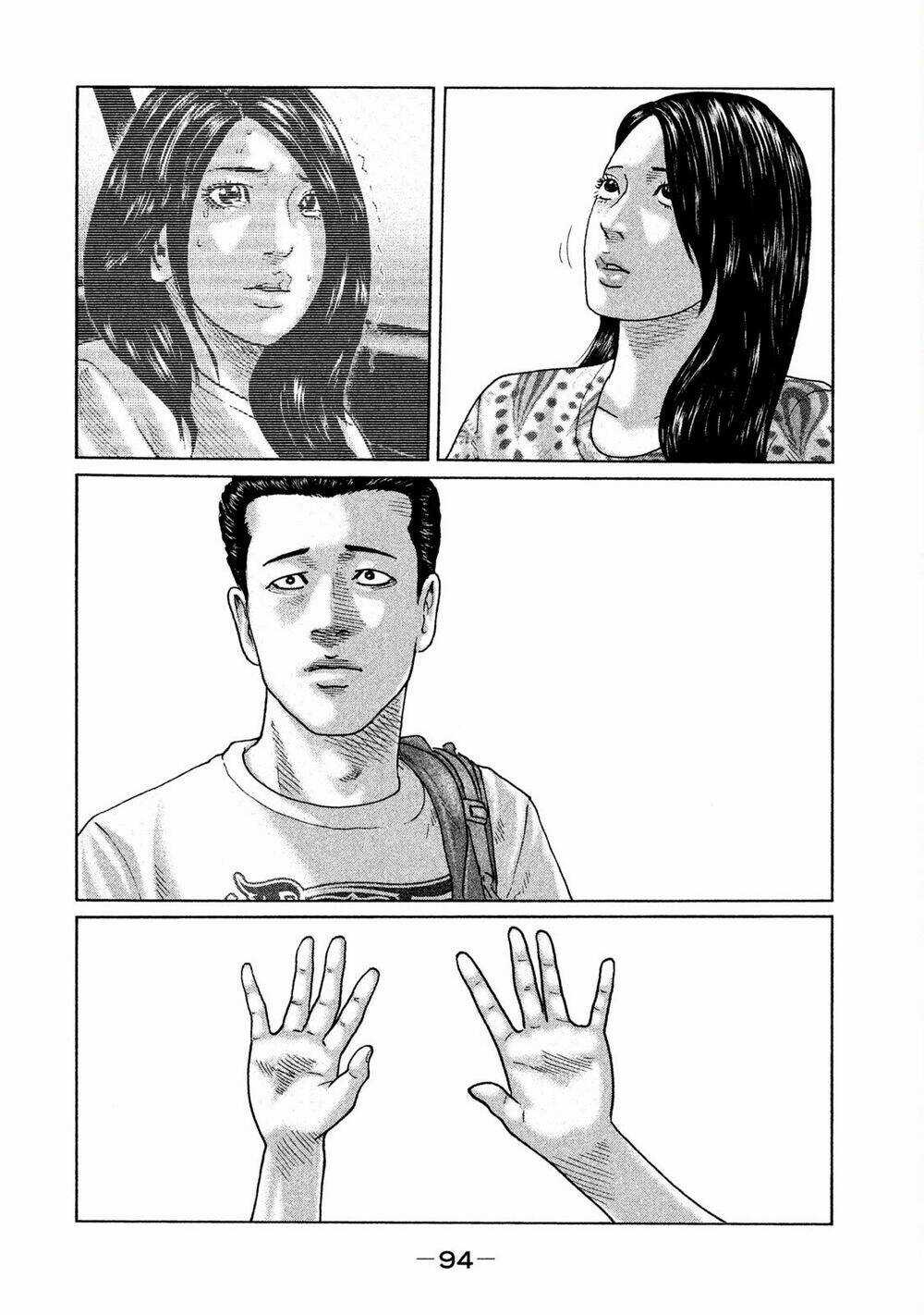 Sát Thủ Ẩn Dật - Chapter 90 - Trang 16