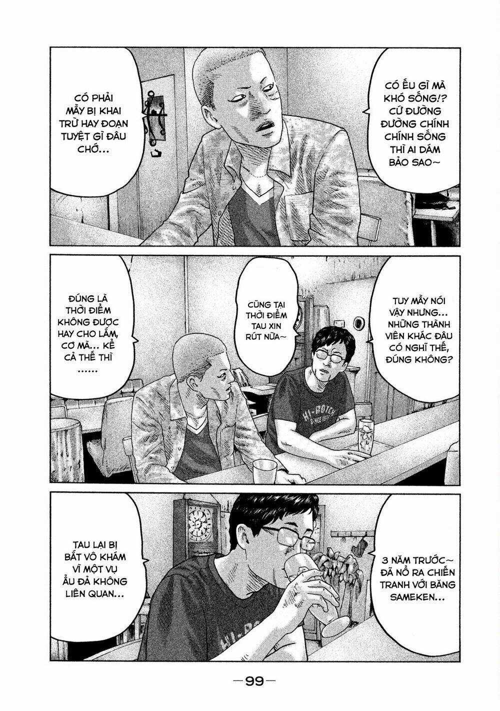 Sát Thủ Ẩn Dật - Chapter 91 - Trang 3