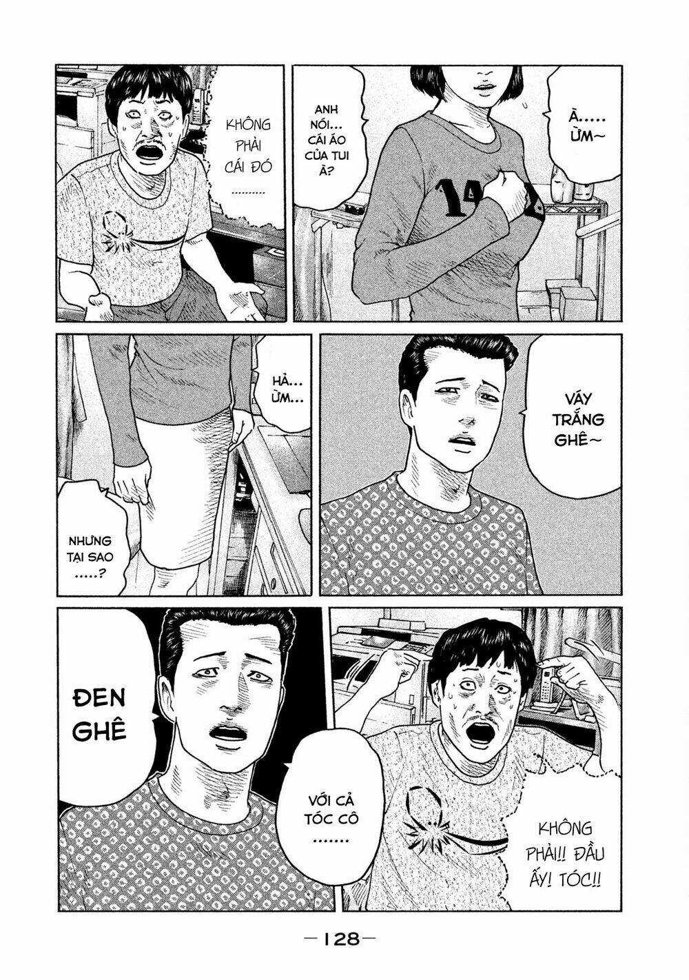 Sát Thủ Ẩn Dật - Chapter 92 - Trang 14