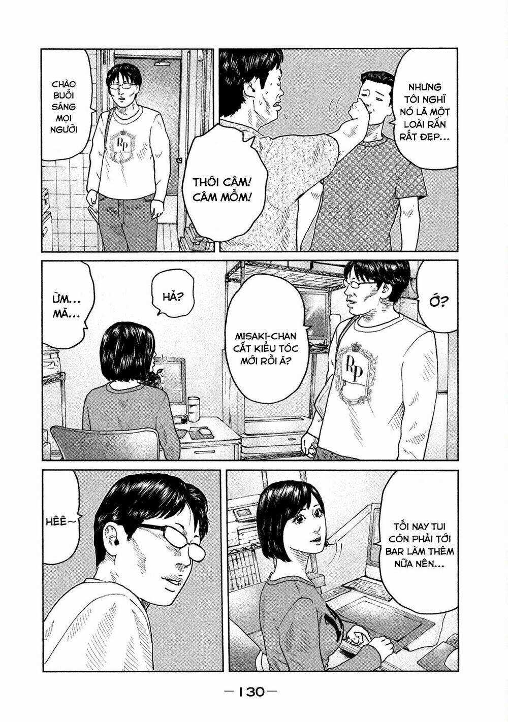 Sát Thủ Ẩn Dật - Chapter 92 - Trang 16