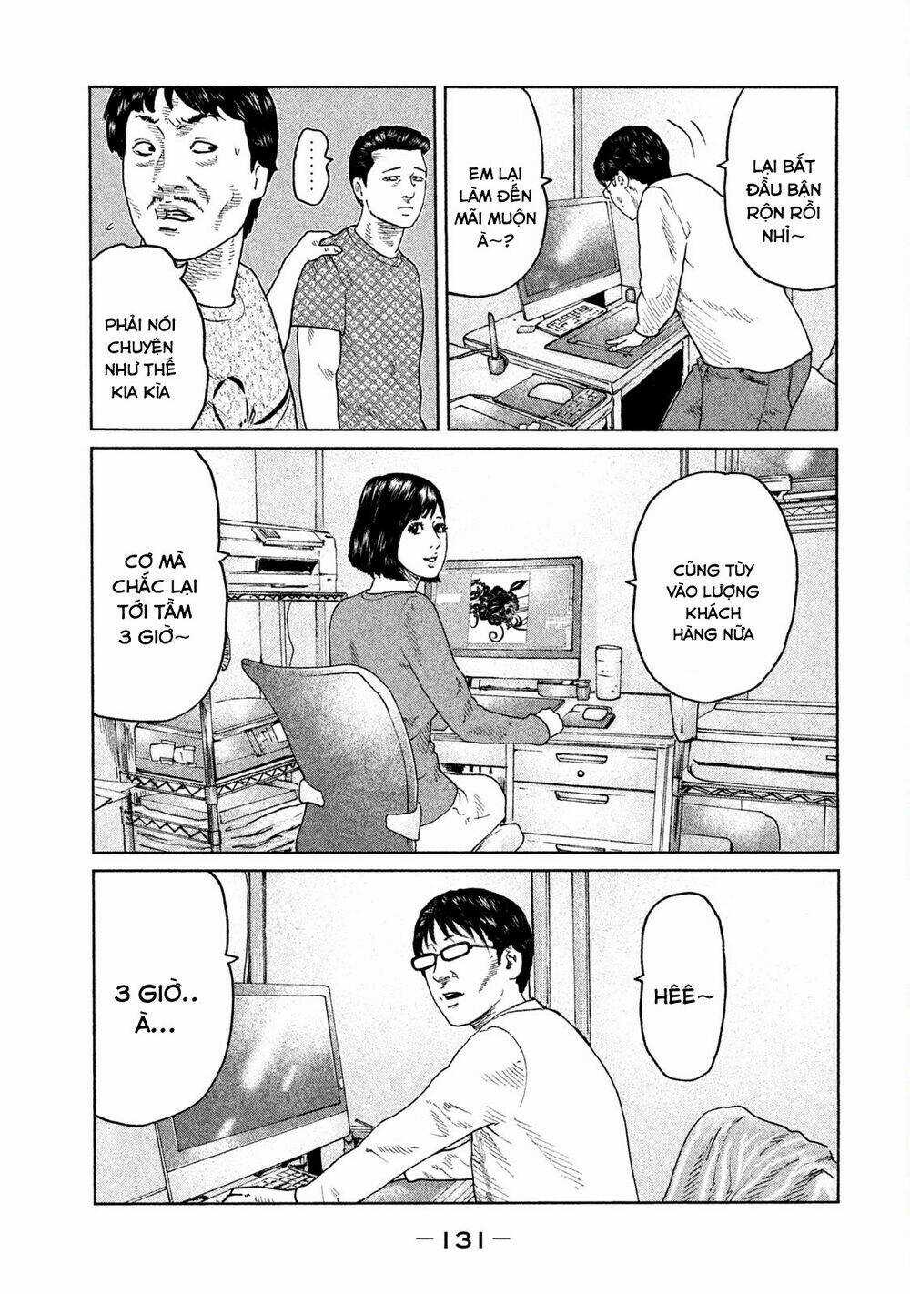 Sát Thủ Ẩn Dật - Chapter 92 - Trang 17