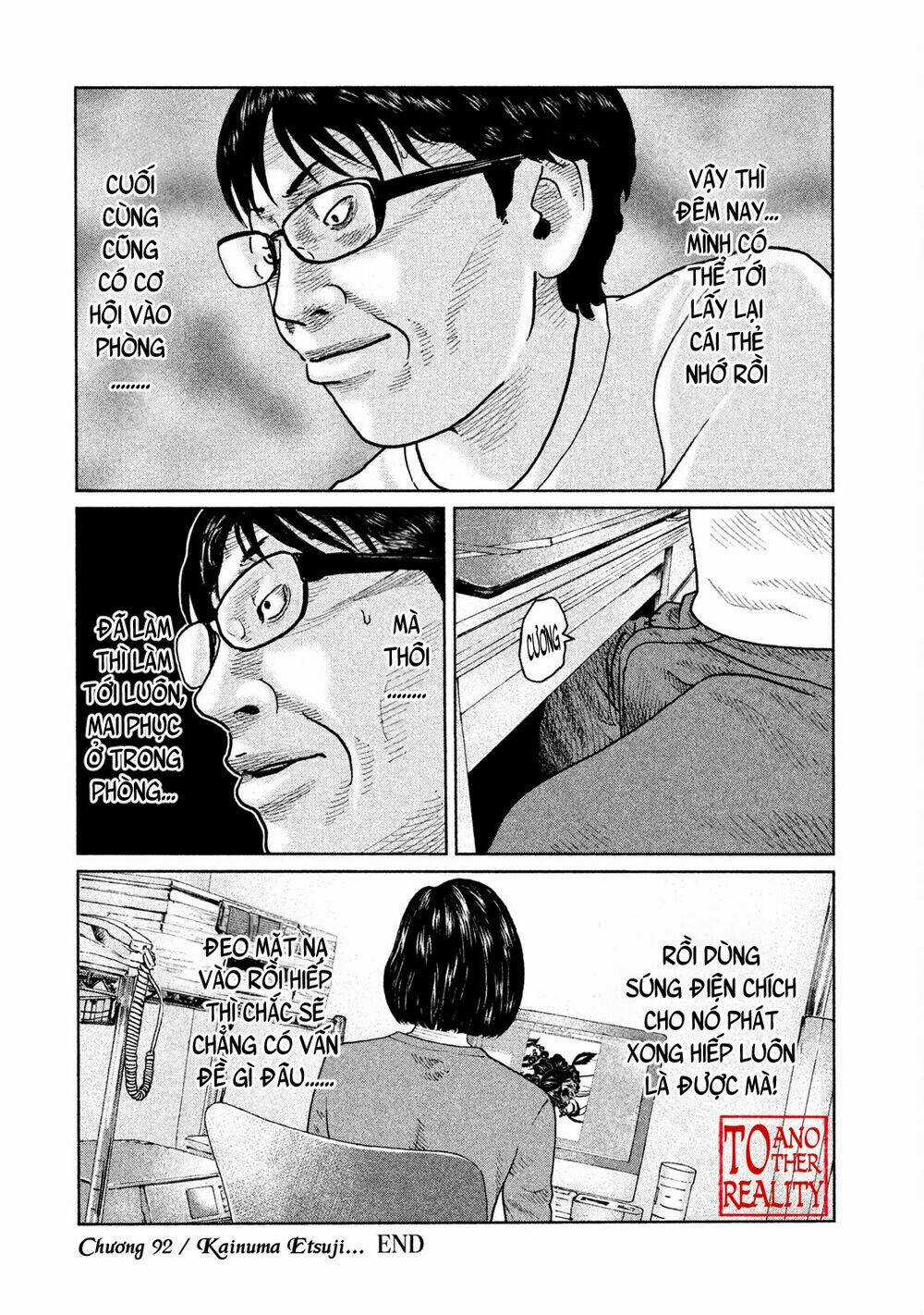 Sát Thủ Ẩn Dật - Chapter 92 - Trang 18