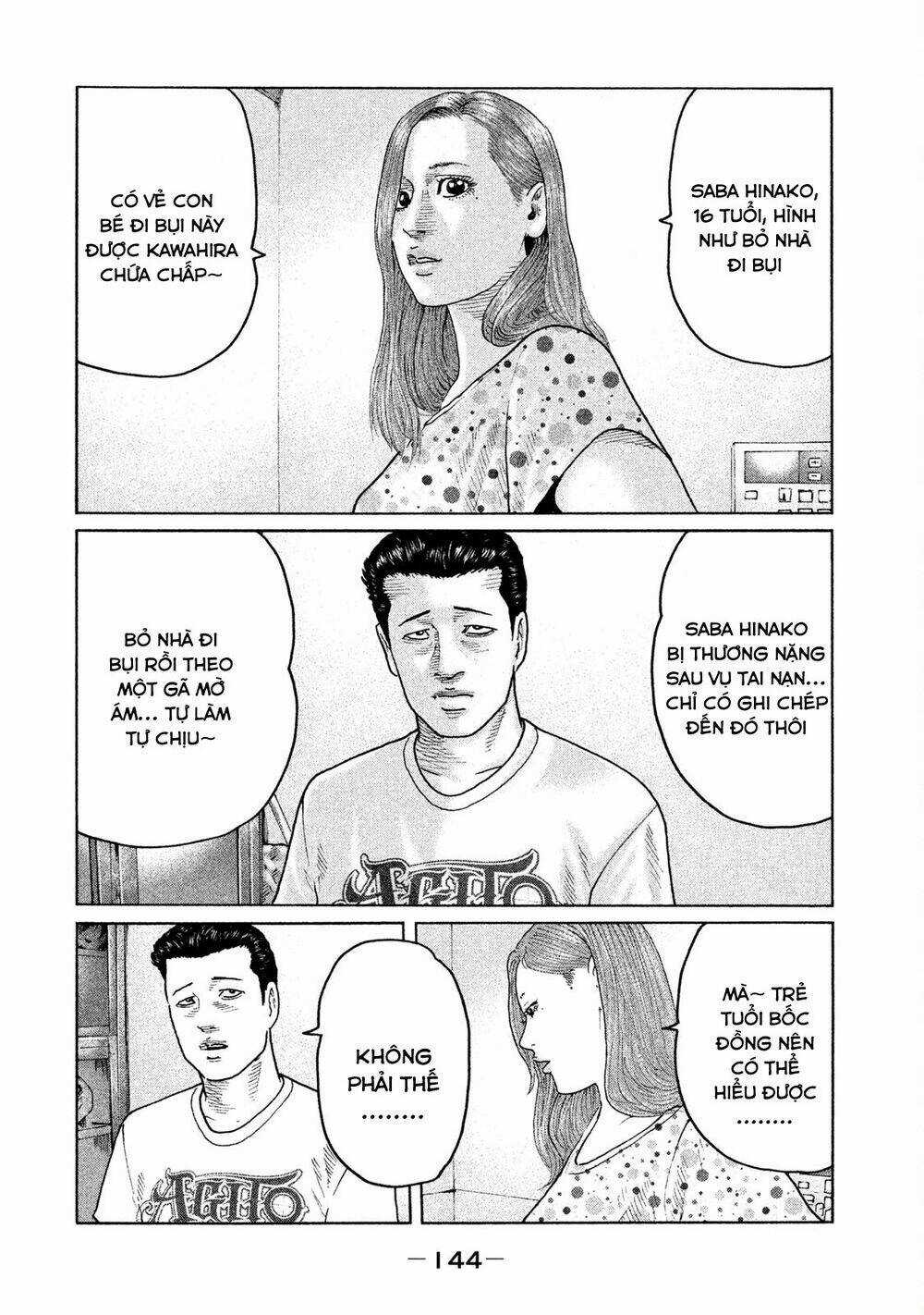 Sát Thủ Ẩn Dật - Chapter 93 - Trang 12