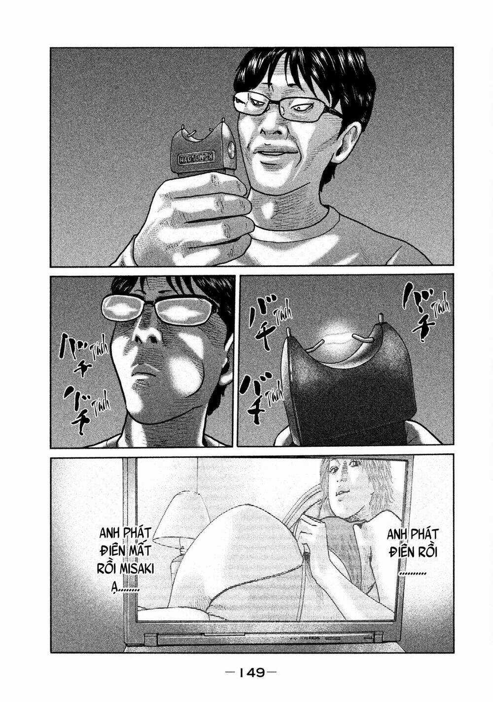 Sát Thủ Ẩn Dật - Chapter 93 - Trang 17