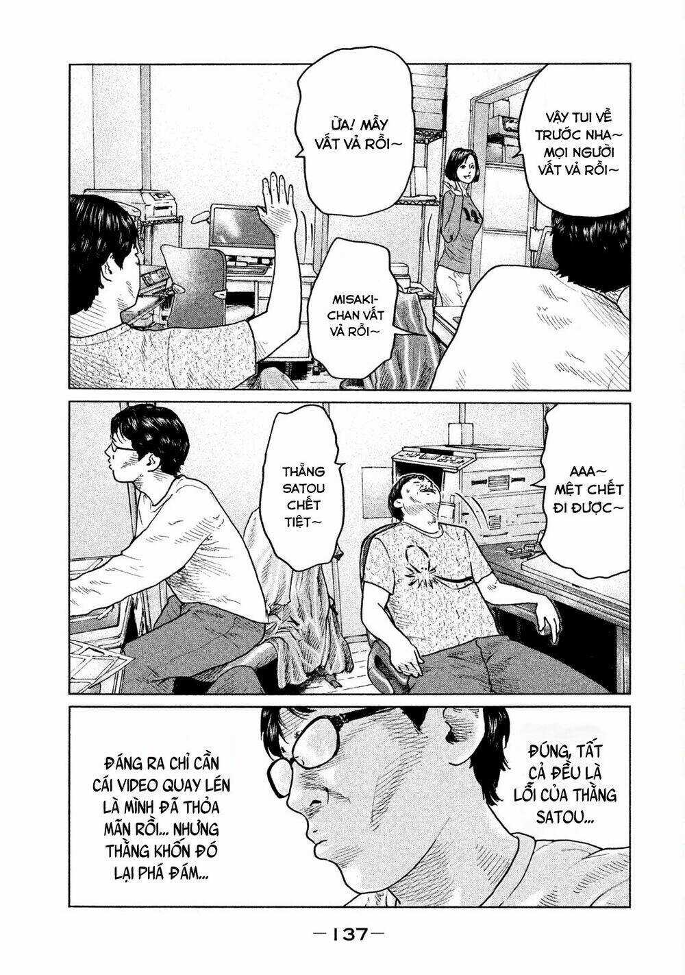 Sát Thủ Ẩn Dật - Chapter 93 - Trang 5