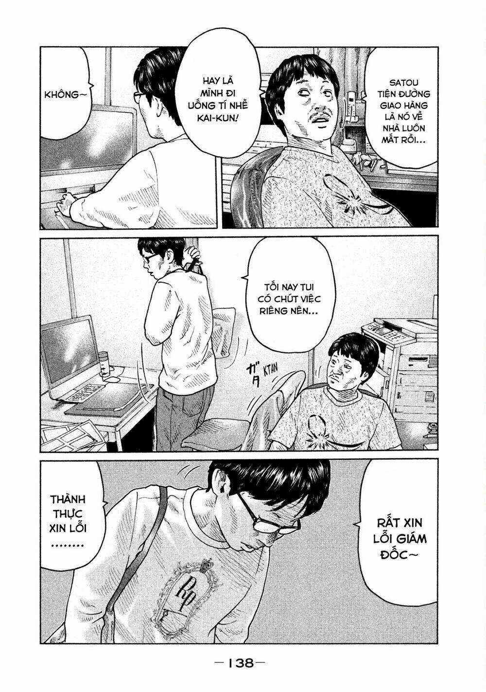 Sát Thủ Ẩn Dật - Chapter 93 - Trang 6