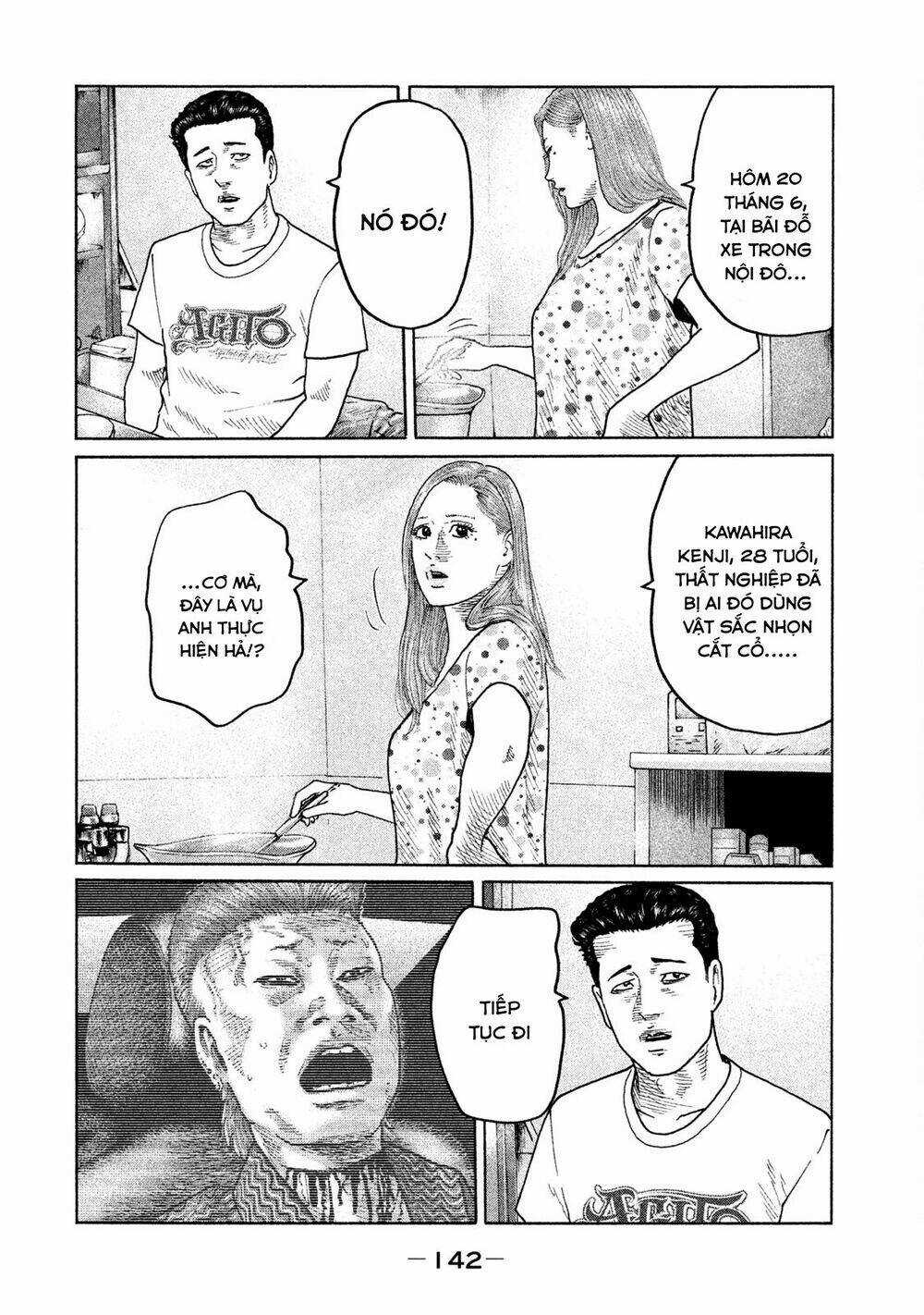 Sát Thủ Ẩn Dật - Chapter 93 - Trang 10