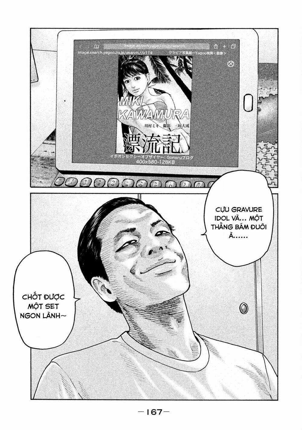 Sát Thủ Ẩn Dật - Chapter 94 - Trang 17