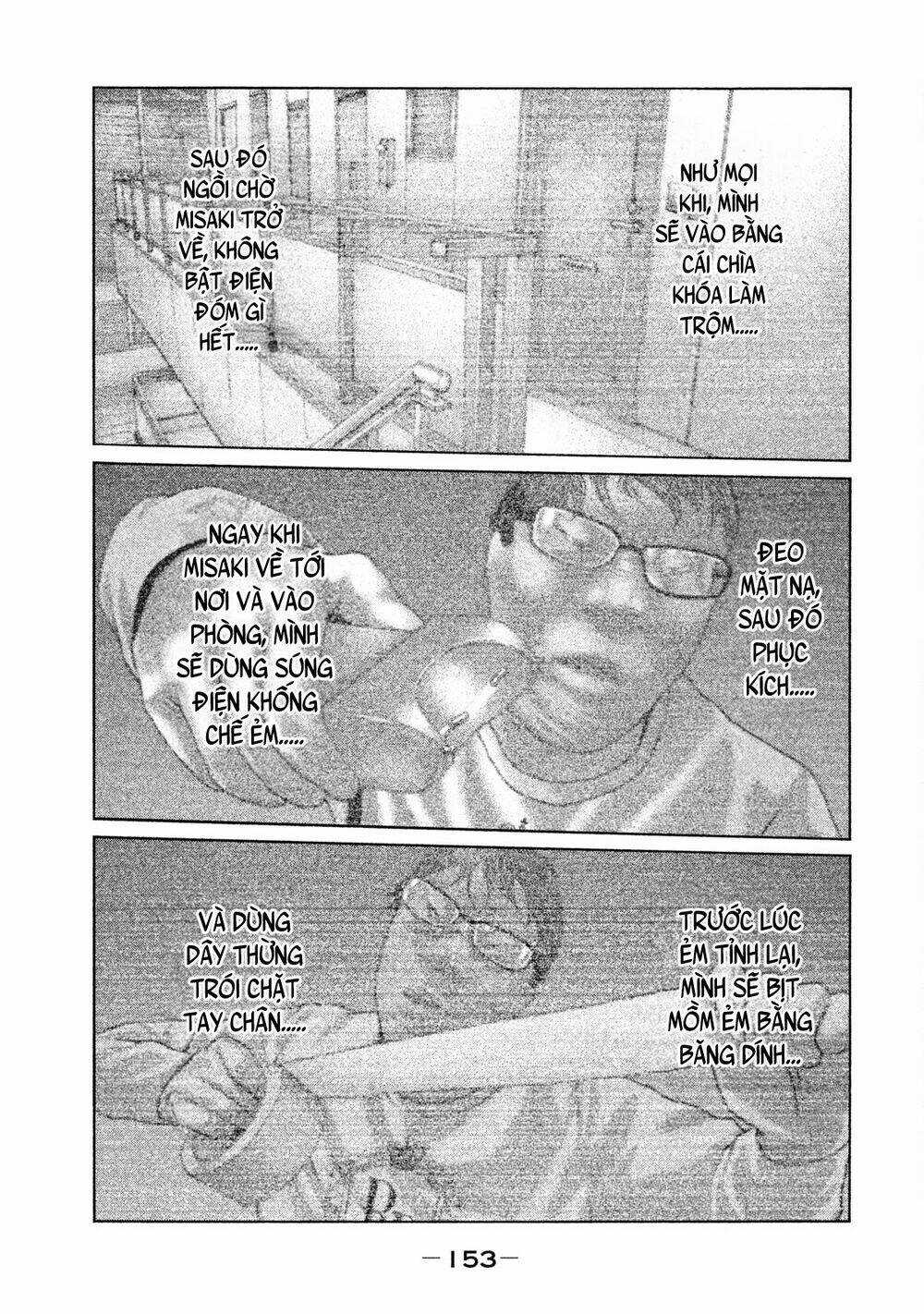 Sát Thủ Ẩn Dật - Chapter 94 - Trang 3