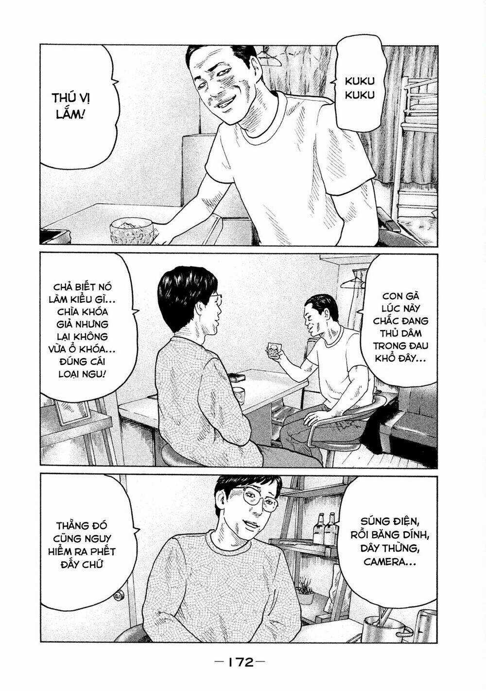 Sát Thủ Ẩn Dật - Chapter 95 - Trang 5