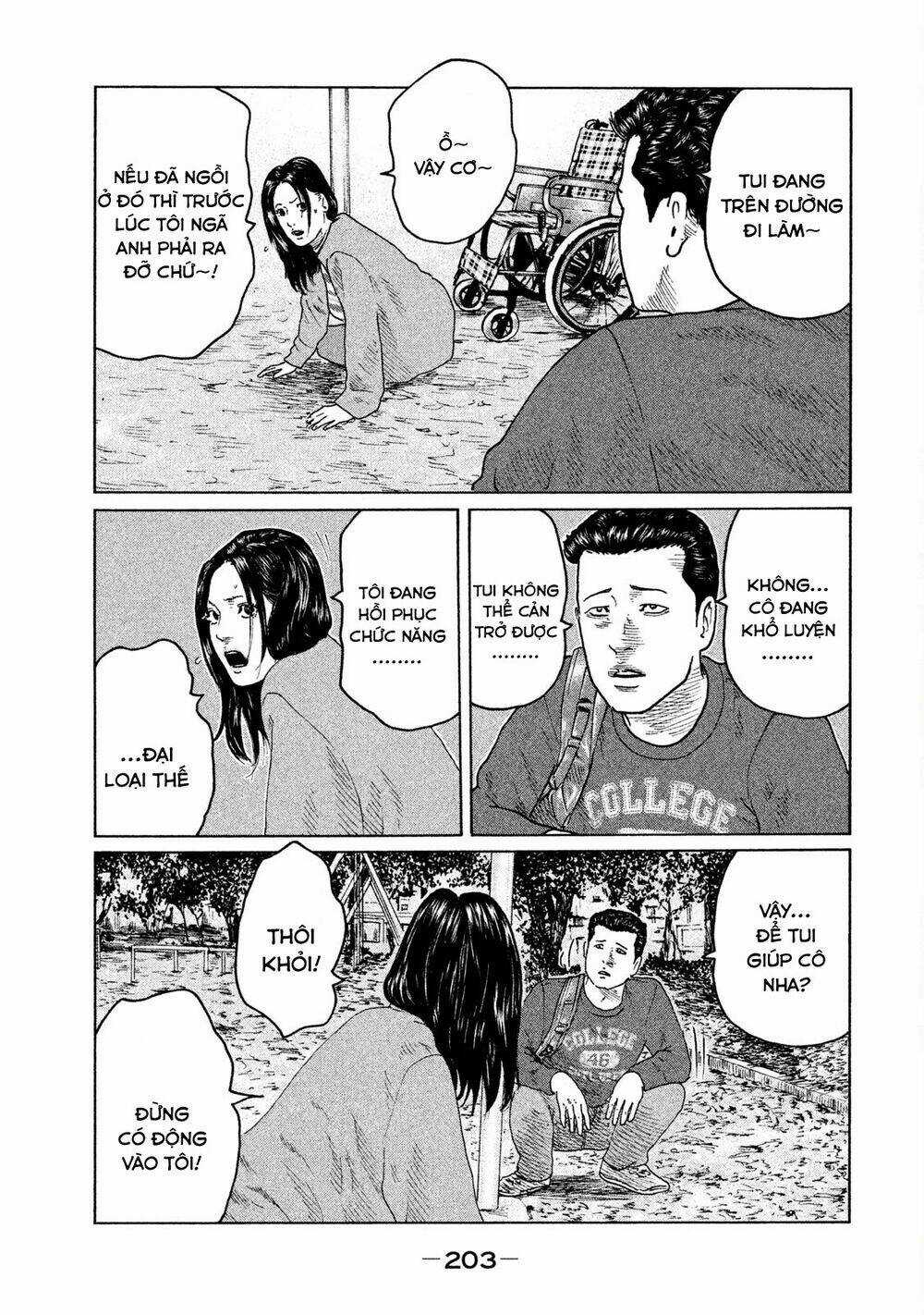 Sát Thủ Ẩn Dật - Chapter 96 - Trang 17