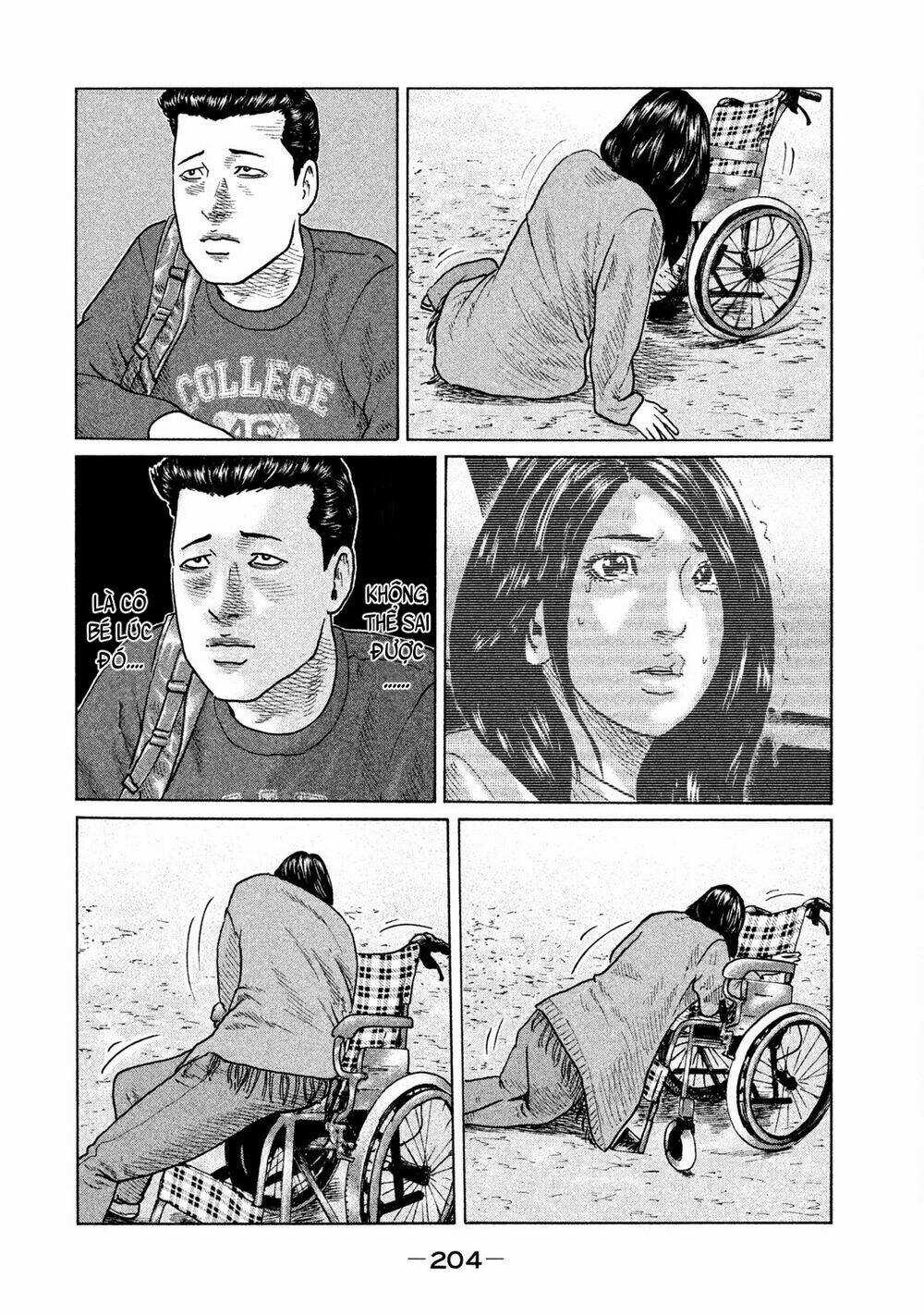 Sát Thủ Ẩn Dật - Chapter 96 - Trang 18