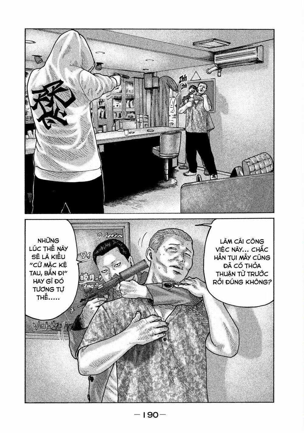 Sát Thủ Ẩn Dật - Chapter 96 - Trang 3