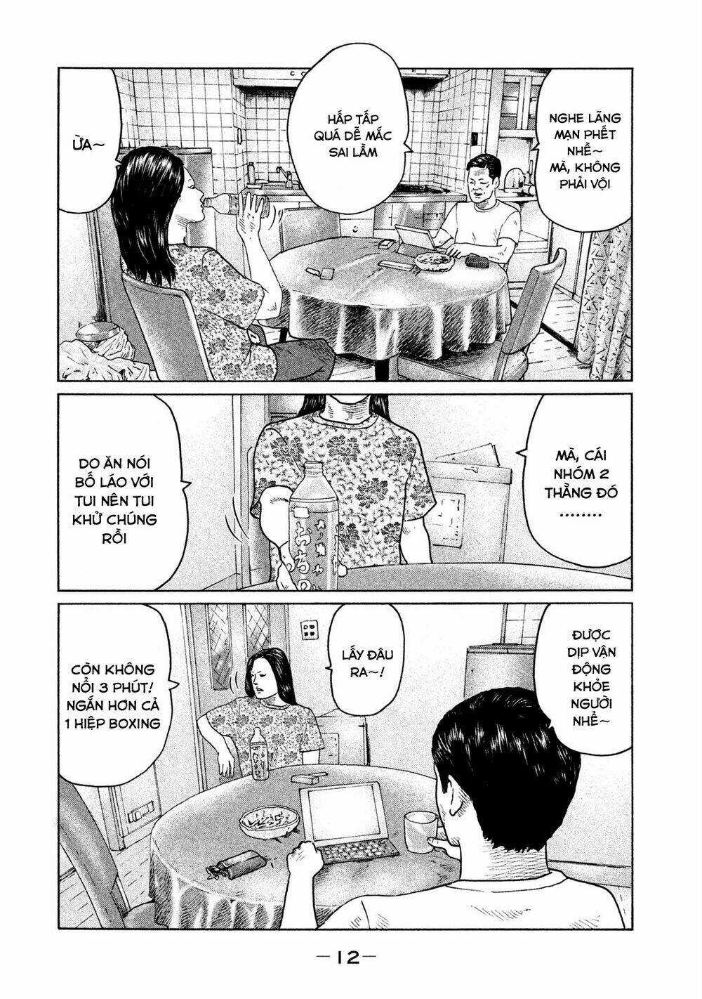 Sát Thủ Ẩn Dật - Chapter 97 - Trang 12