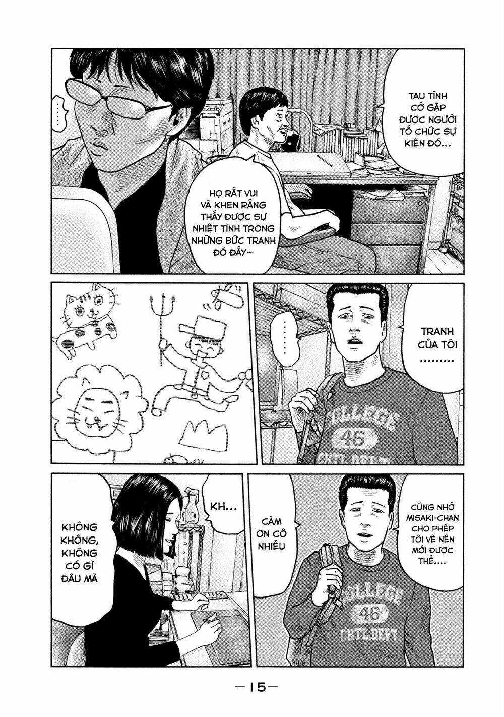 Sát Thủ Ẩn Dật - Chapter 97 - Trang 15