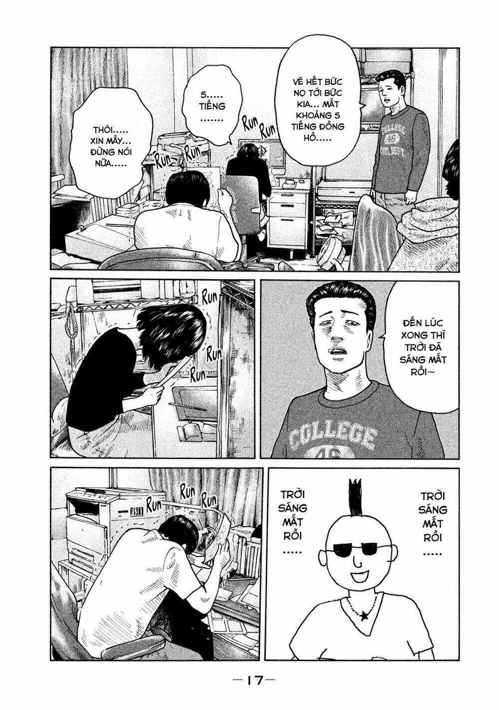 Sát Thủ Ẩn Dật - Chapter 97 - Trang 17