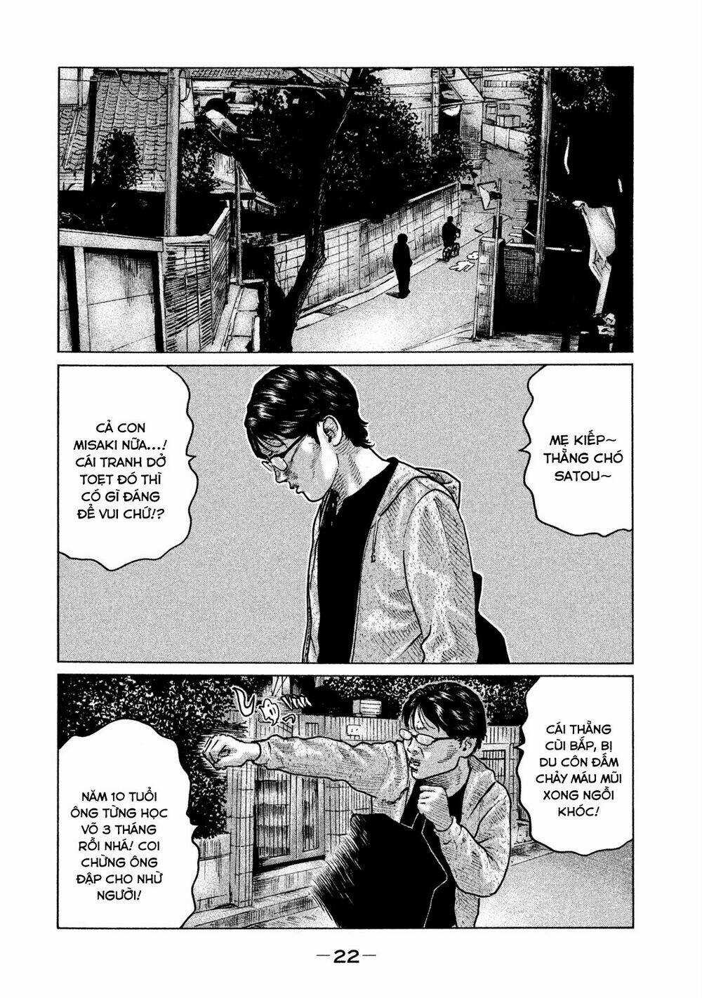 Sát Thủ Ẩn Dật - Chapter 98 - Trang 2