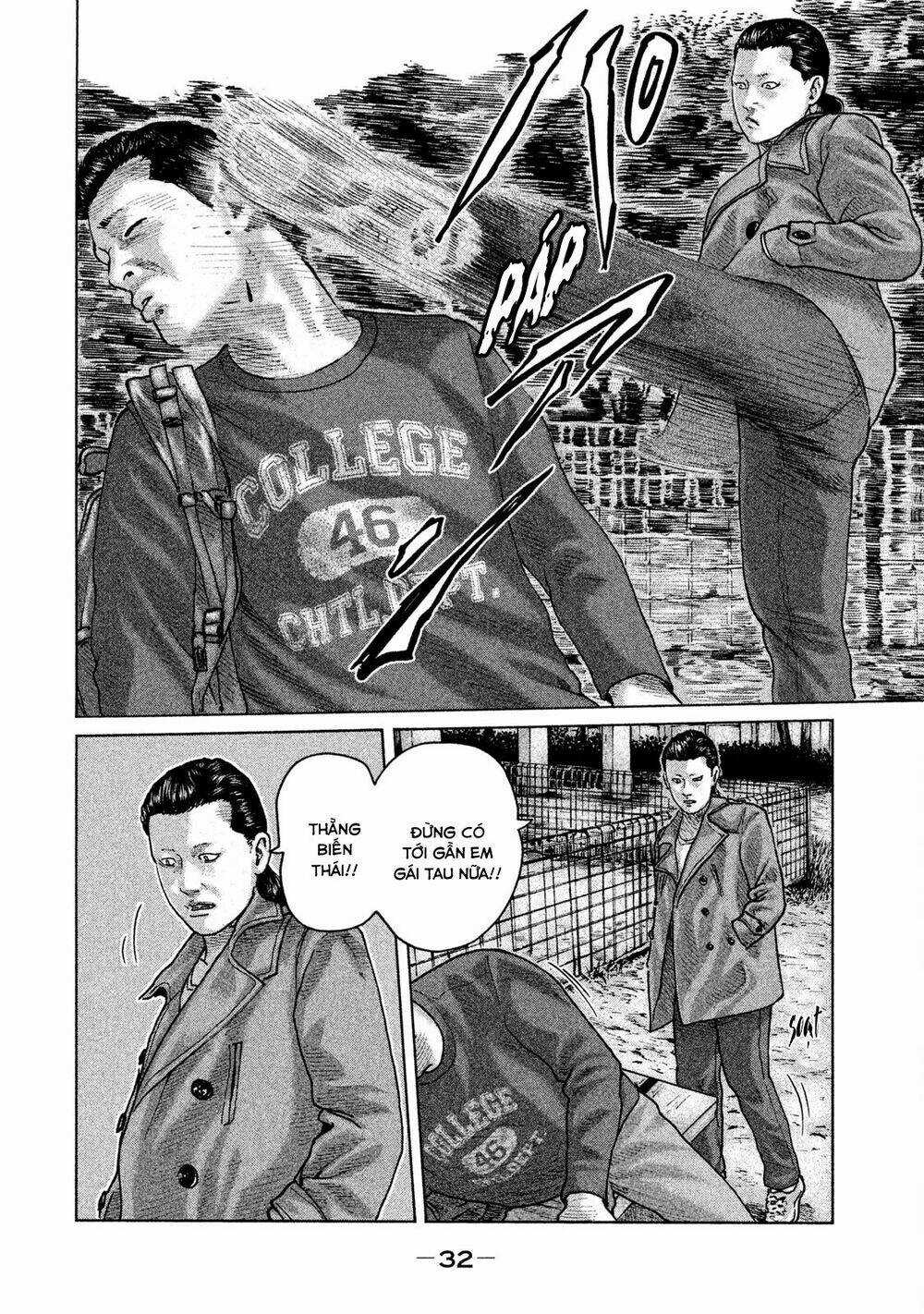 Sát Thủ Ẩn Dật - Chapter 98 - Trang 12