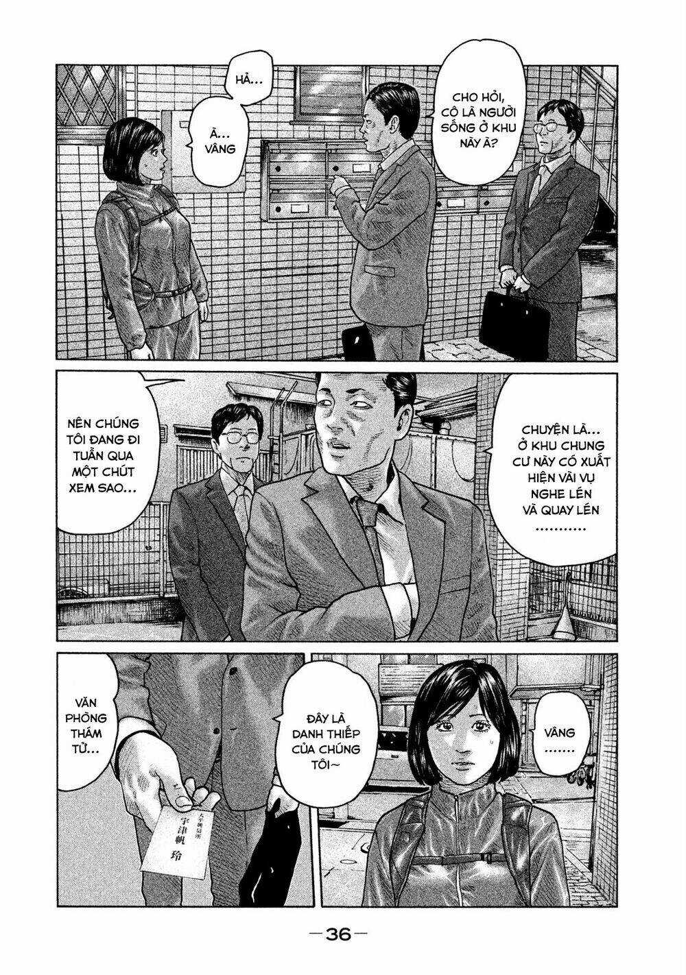 Sát Thủ Ẩn Dật - Chapter 98 - Trang 16