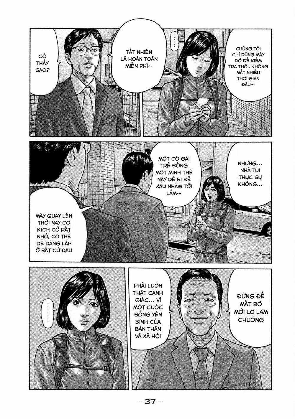 Sát Thủ Ẩn Dật - Chapter 98 - Trang 17