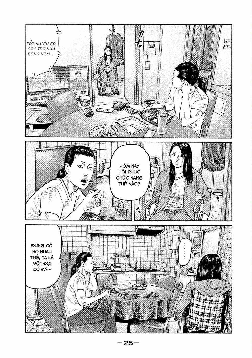 Sát Thủ Ẩn Dật - Chapter 98 - Trang 5