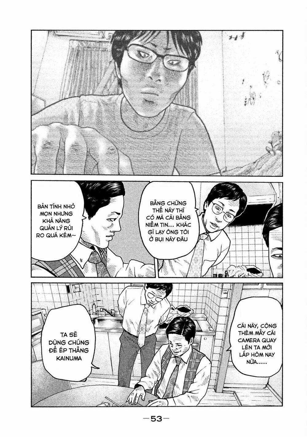 Sát Thủ Ẩn Dật - Chapter 99 - Trang 15