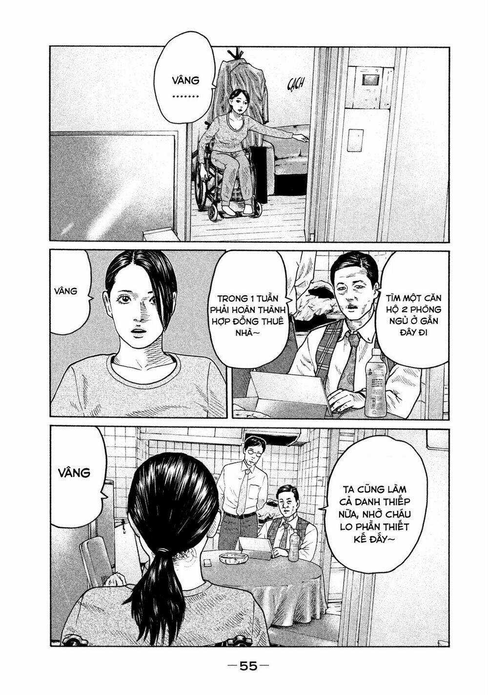 Sát Thủ Ẩn Dật - Chapter 99 - Trang 17