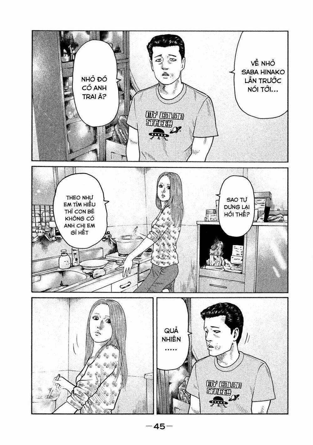 Sát Thủ Ẩn Dật - Chapter 99 - Trang 7