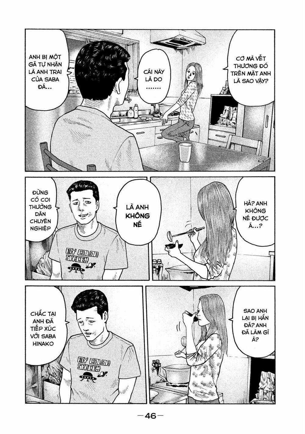 Sát Thủ Ẩn Dật - Chapter 99 - Trang 8