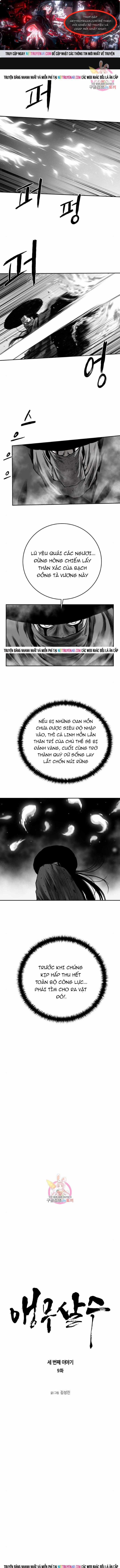 Sát Thủ Anh Vũ - Chapter 119 - Trang 1