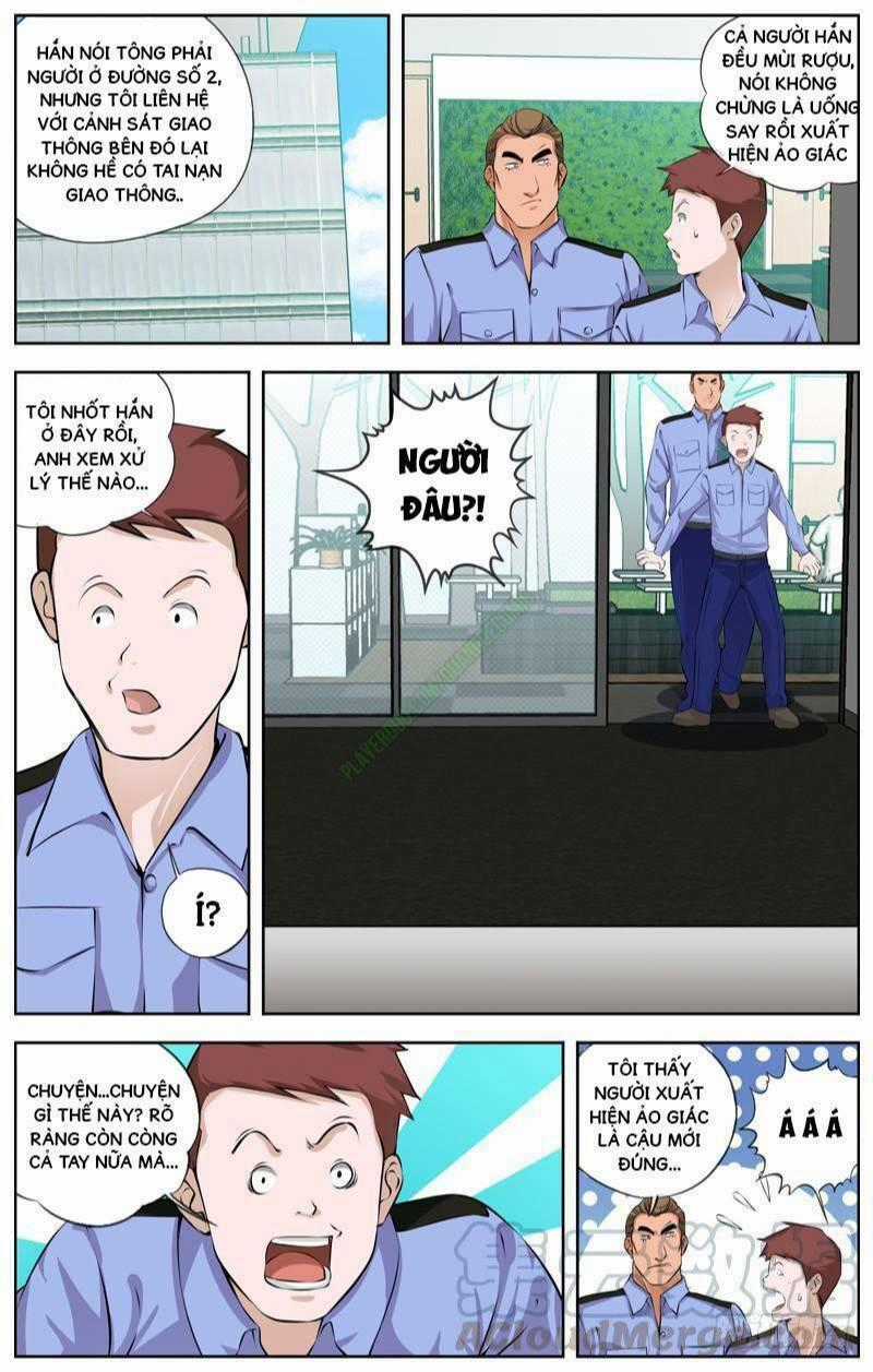 Sát Thủ Bạch Linh - Chapter 107 - Trang 1