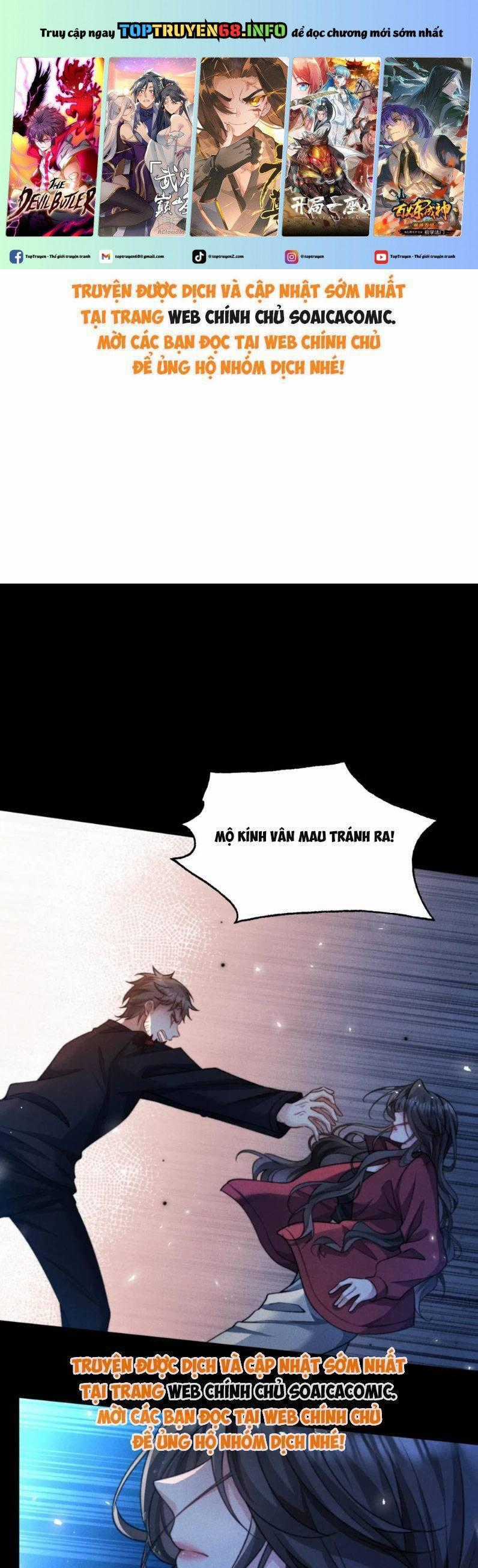 Sát Thủ Bướm - Chapter 15 - Trang 1