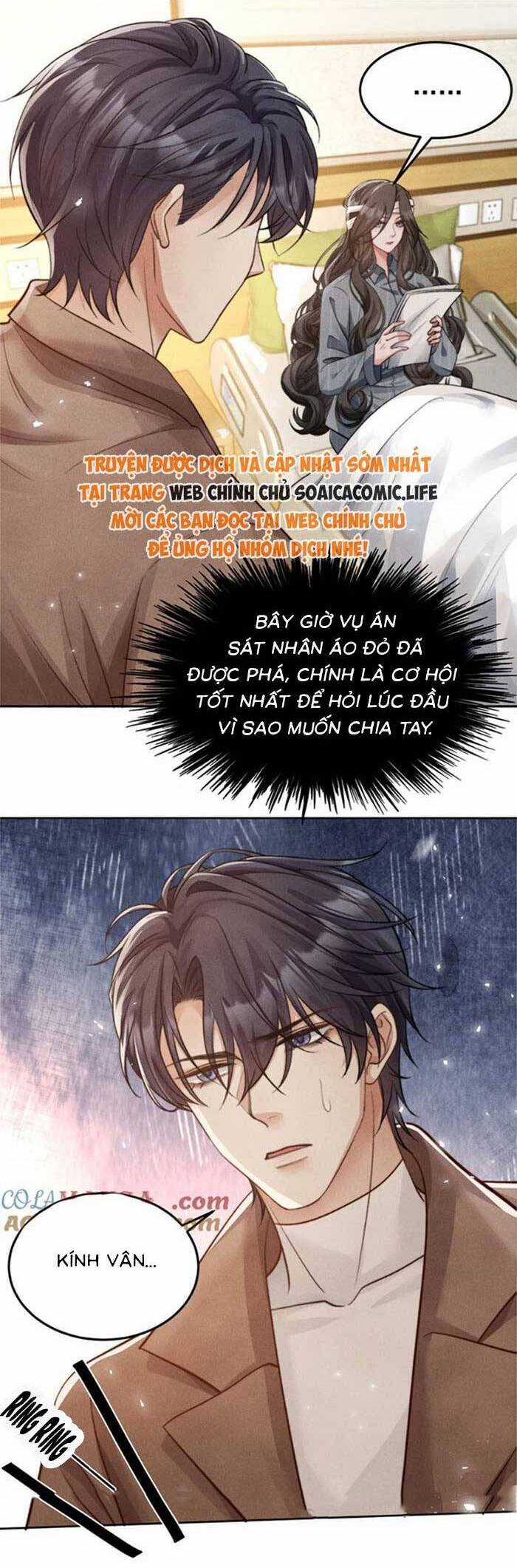 Sát Thủ Bướm - Chapter 16 - Trang 12