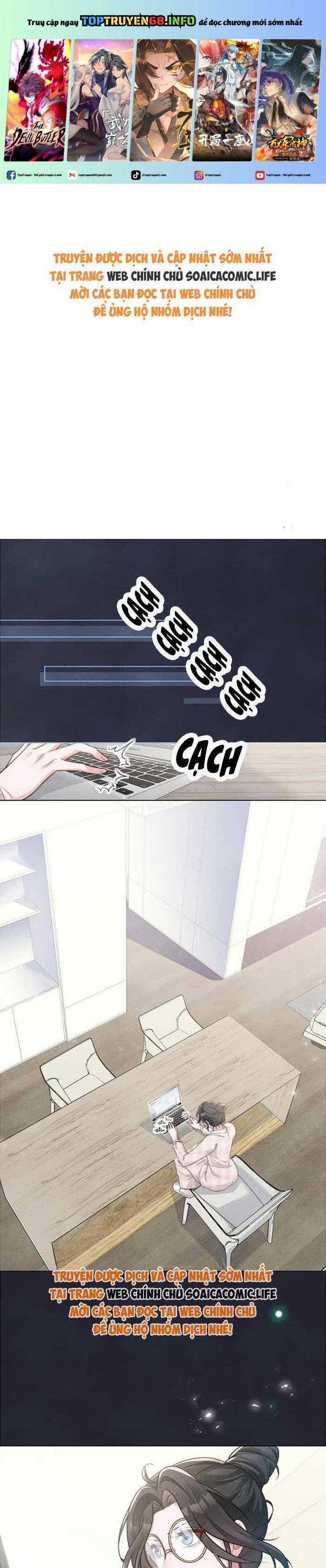 Sát Thủ Bướm - Chapter 17 - Trang 1