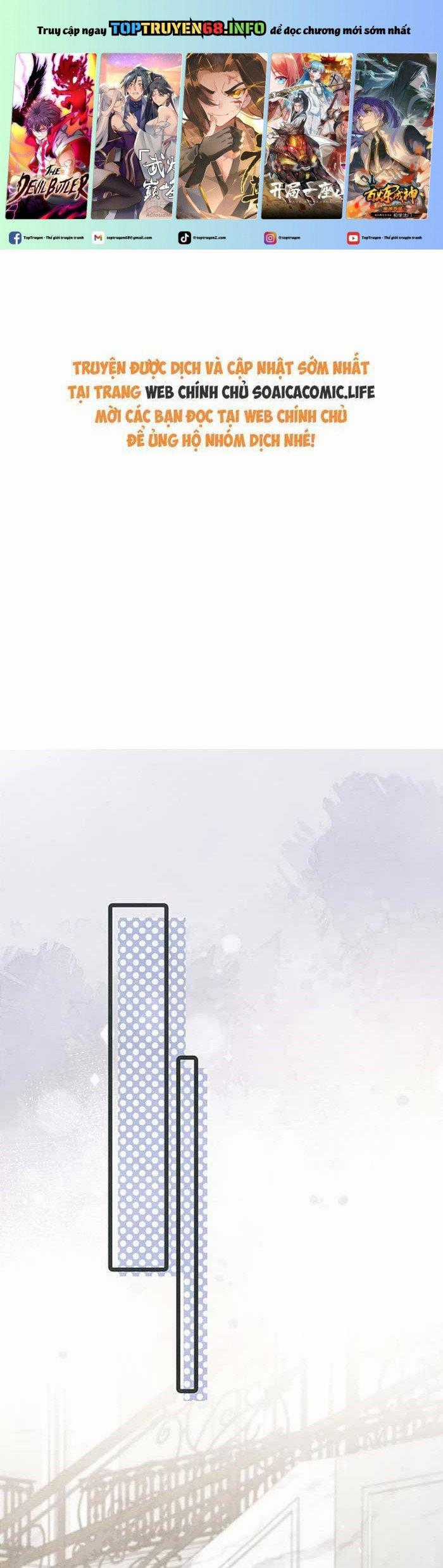 Sát Thủ Bướm - Chapter 20 - Trang 1