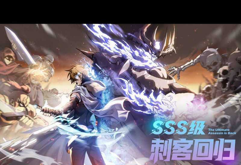 Sát Thủ Cấp Sss Hồi Quy - Chapter 0 - Trang 39