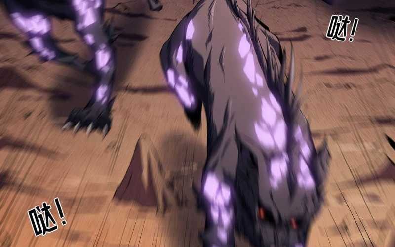 Sát Thủ Cấp Sss Hồi Quy - Chapter 2 - Trang 112