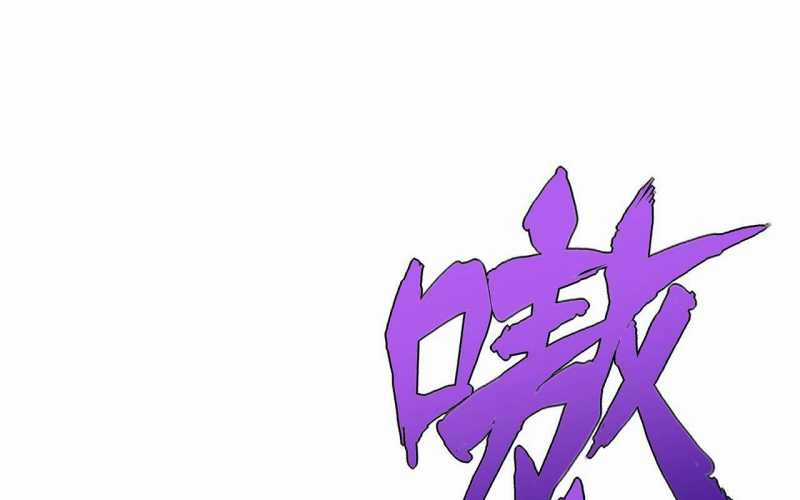 Sát Thủ Cấp Sss Hồi Quy - Chapter 3 - Trang 31