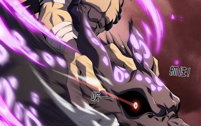 Sát Thủ Cấp Sss Hồi Quy - Chapter 3 - Trang 36