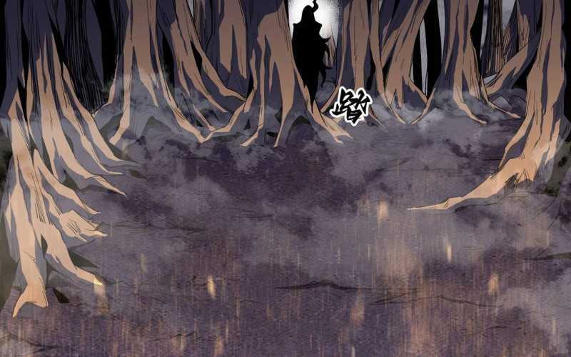 Sát Thủ Cấp Sss Hồi Quy - Chapter 3 - Trang 85