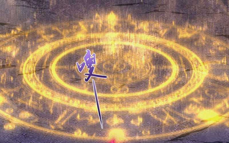 Sát Thủ Cấp Sss Hồi Quy - Chapter 3 - Trang 86