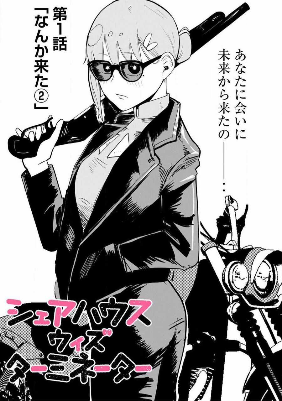 Sát Thủ Chung Nhà - Chapter 1 - Trang 19