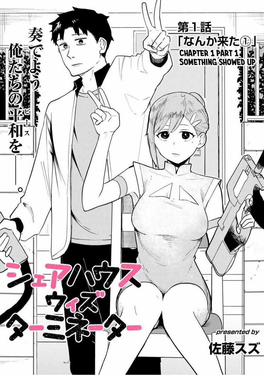 Sát Thủ Chung Nhà - Chapter 1 - Trang 5