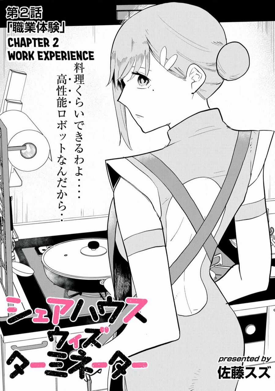 Sát Thủ Chung Nhà - Chapter 2 - Trang 2