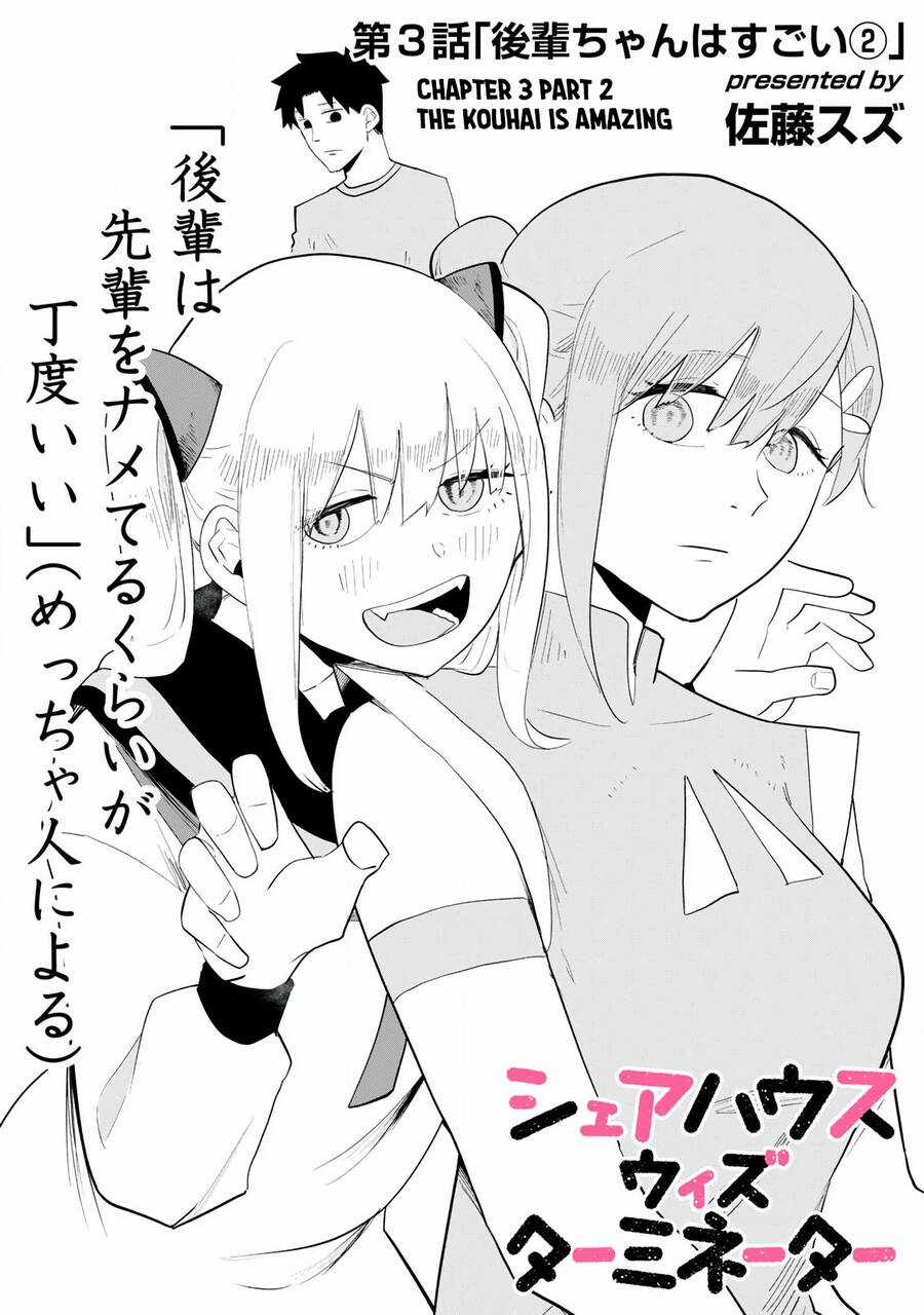 Sát Thủ Chung Nhà - Chapter 3 - Trang 12