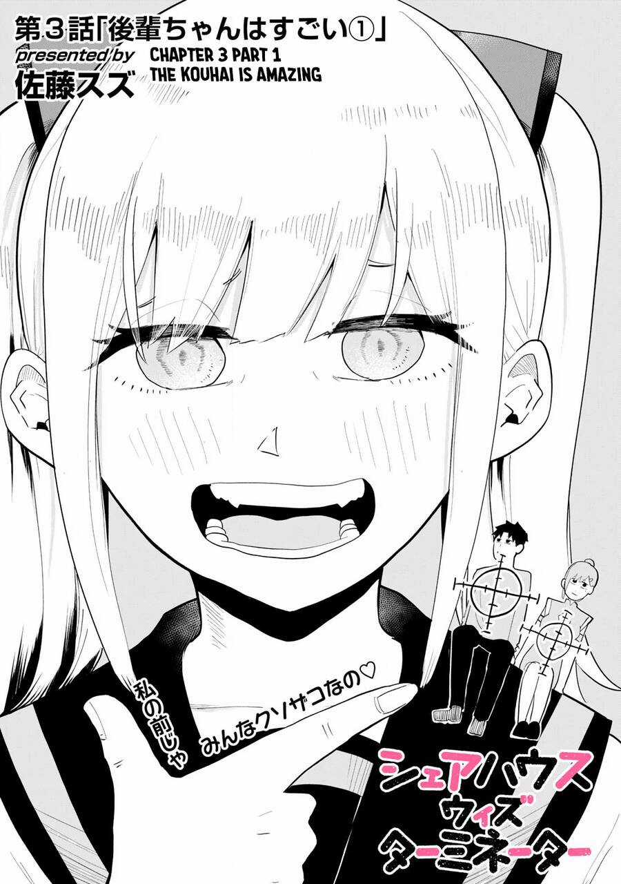 Sát Thủ Chung Nhà - Chapter 3 - Trang 4